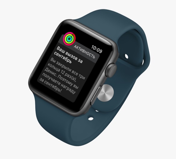 Smartwatch apple s3 deals